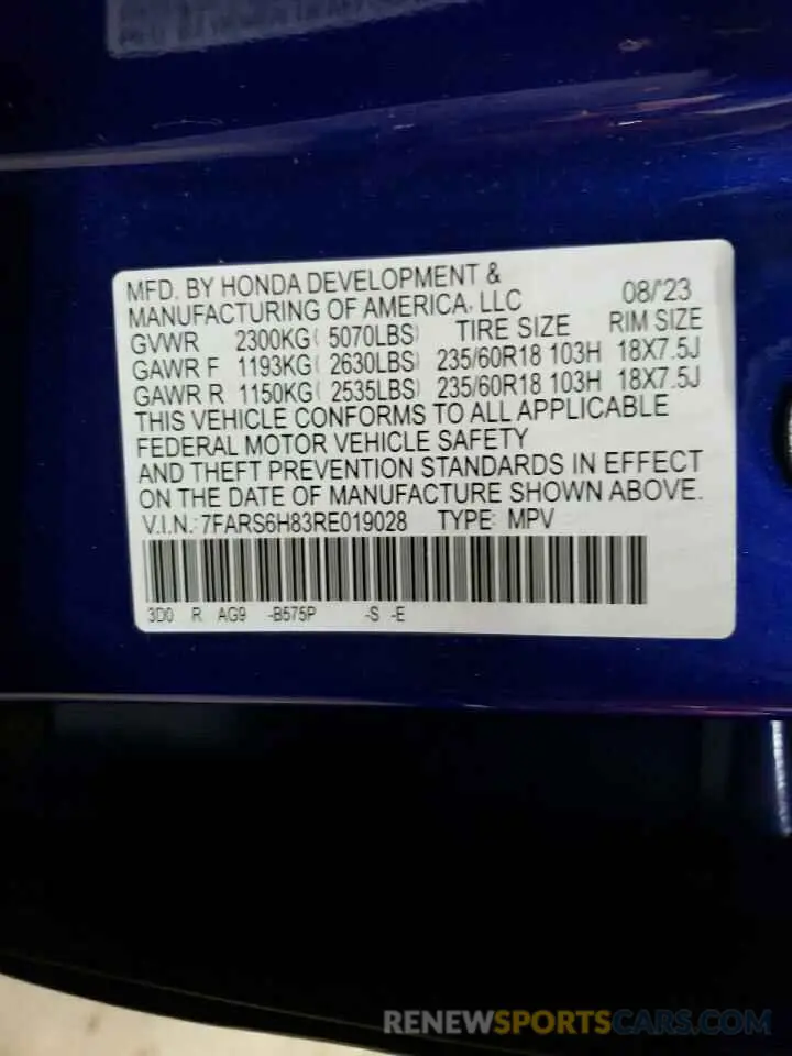 12 fotografías del automóvil dañado 7FARS6H83RE019028 HONDA CRV 2024