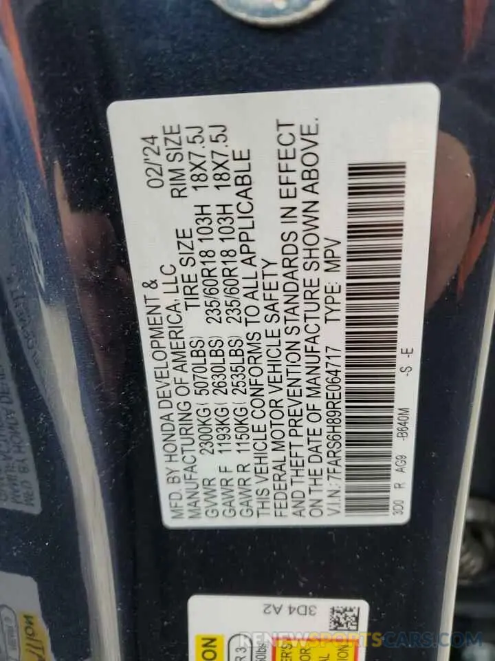 14 fotografías del automóvil dañado 7FARS6H89RE064717 HONDA CRV 2024