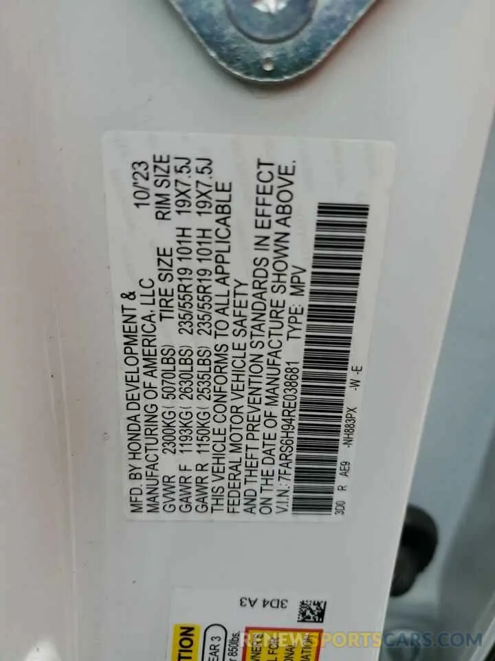 13 fotografías del automóvil dañado 7FARS6H94RE038681 HONDA CRV 2024