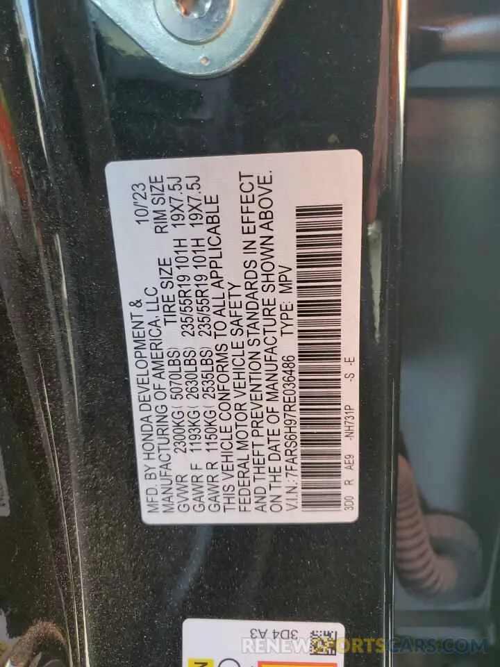 14 fotografías del automóvil dañado 7FARS6H97RE036486 HONDA CRV 2024