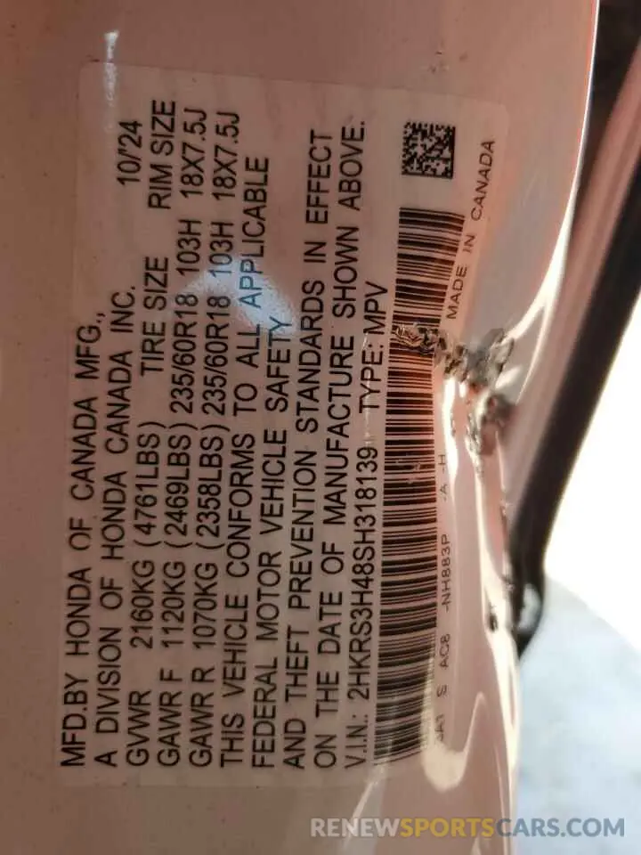 13 fotografías del automóvil dañado 2HKRS3H48SH318139 HONDA CRV 2025