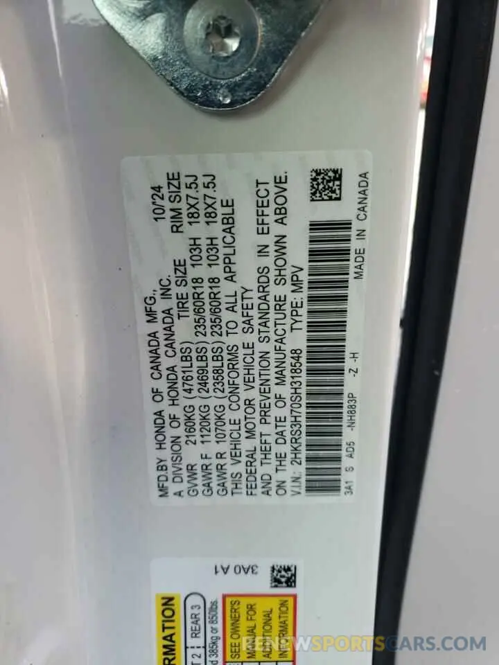 15 fotografías del automóvil dañado 2HKRS3H70SH318548 HONDA CRV 2025
