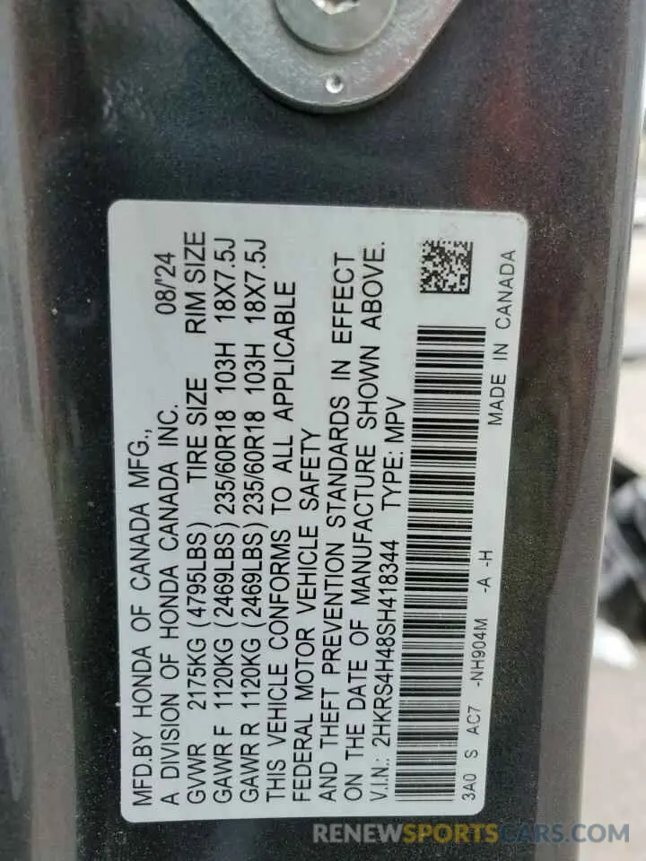 14 fotografías del automóvil dañado 2HKRS4H48SH418344 HONDA CRV 2025