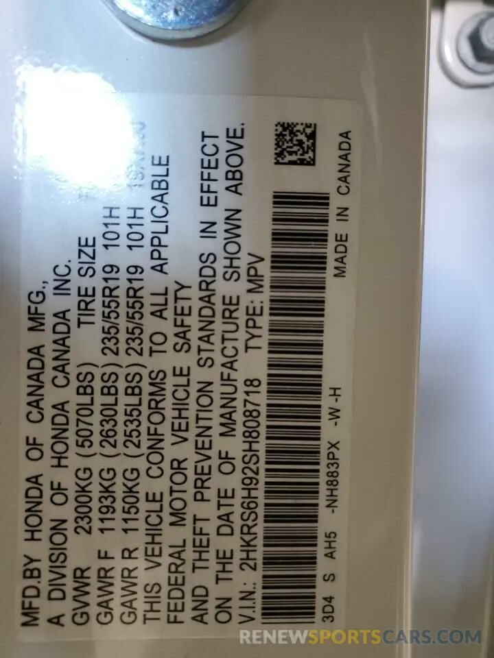 13 fotografías del automóvil dañado 2HKRS6H92SH808718 HONDA CRV 2025