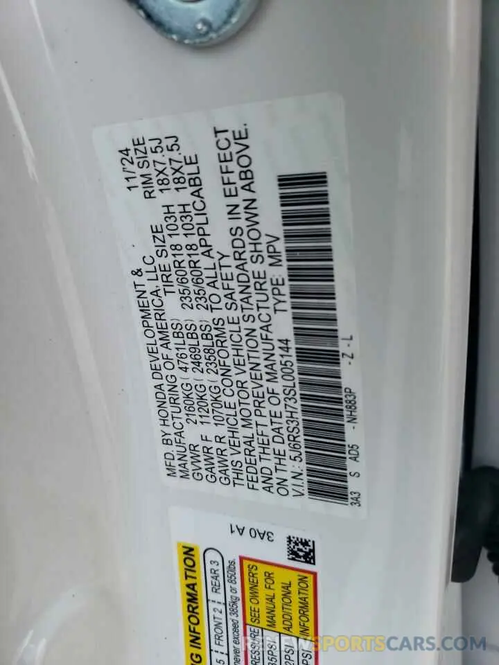 14 fotografías del automóvil dañado 5J6RS3H73SL005144 HONDA CRV 2025
