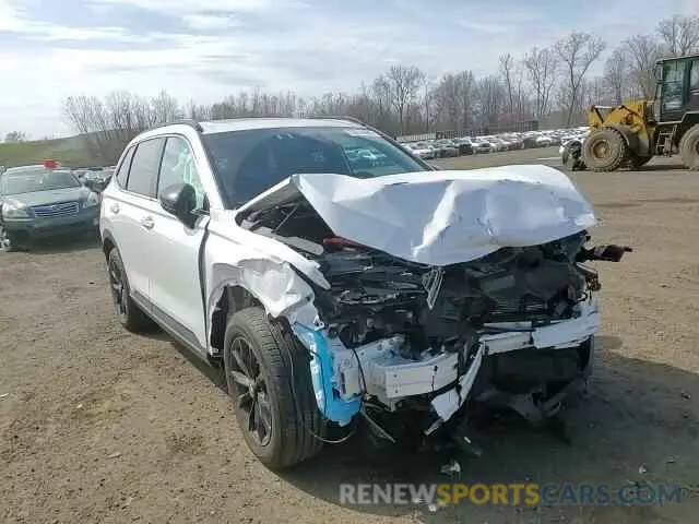 15 fotografías del automóvil dañado 5J6RS6H80SL004673 HONDA CRV 2025