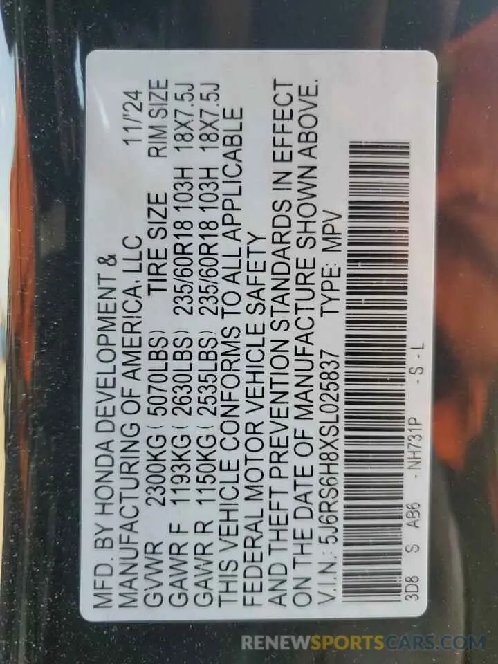 14 fotografías del automóvil dañado 5J6RS6H8XSL025837 HONDA CRV 2025