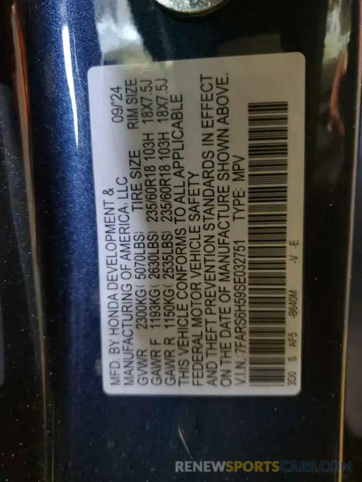 14 fotografías del automóvil dañado 7FARS6H59SE032751 HONDA CRV 2025