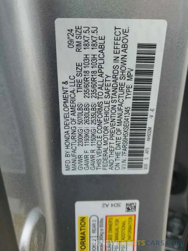 12 fotografías del automóvil dañado 7FARS6H5XSE041345 HONDA CRV 2025