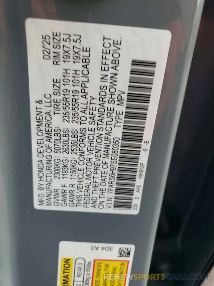 13 fotografías del automóvil dañado 7FARS6H97SE080350 HONDA CRV 2025