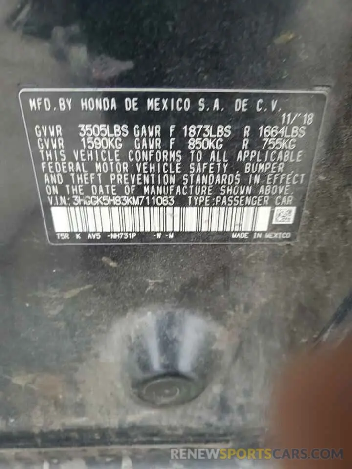 14 fotografías del automóvil dañado 3HGGK5H83KM711063 HONDA FIT 2019
