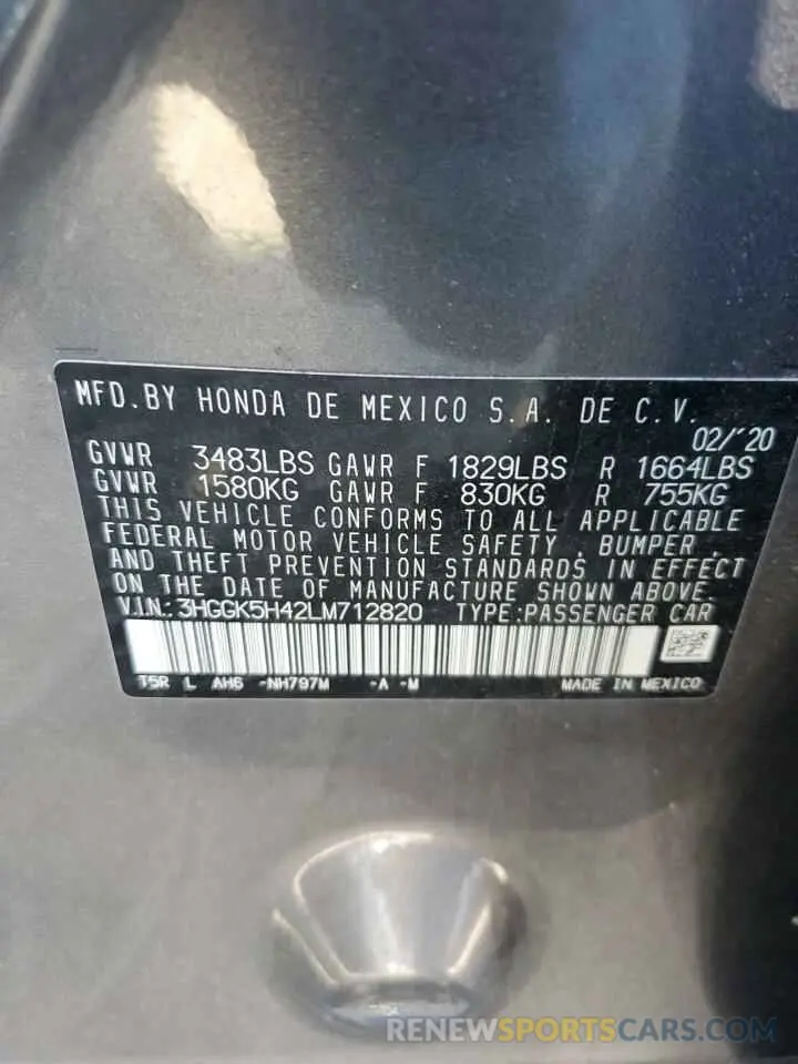 12 fotografías del automóvil dañado 3HGGK5H42LM712820 HONDA FIT 2020