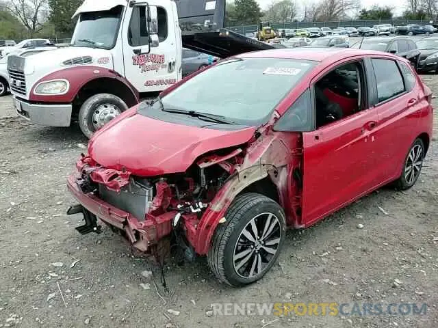 12 fotografías del automóvil dañado 3HGGK5H89LM704488 HONDA FIT 2020