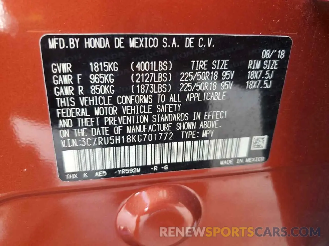 13 fotografías del automóvil dañado 3CZRU5H18KG701772 HONDA HR-V 2019