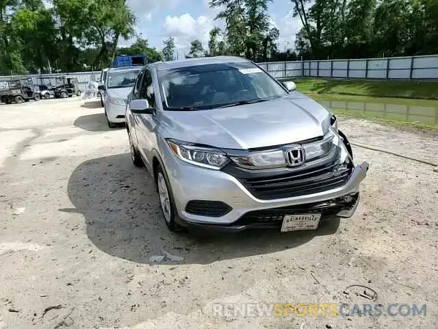 15 fotografías del automóvil dañado 3CZRU5H36KM719822 HONDA HR-V 2019