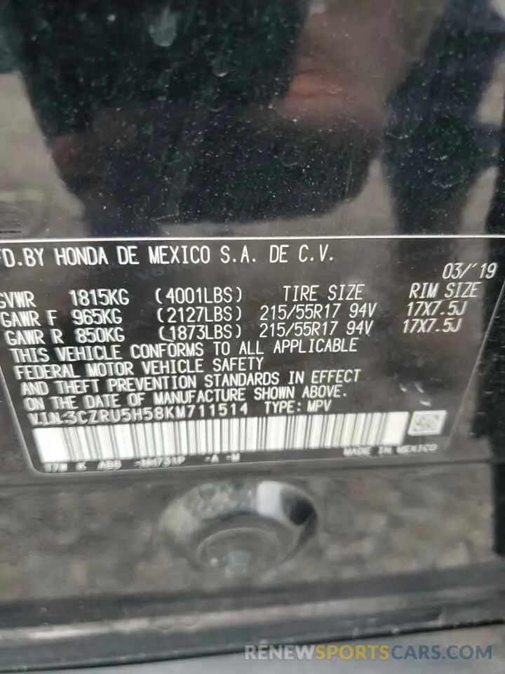 13 fotografías del automóvil dañado 3CZRU5H58KM711514 HONDA HR-V 2019