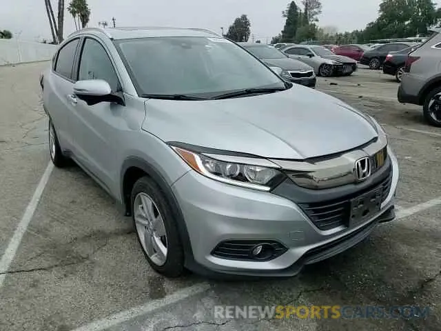 12 fotografías del automóvil dañado 3CZRU5H58KM728166 HONDA HR-V 2019