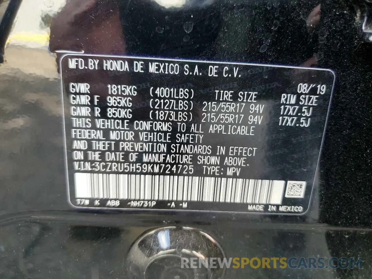 13 fotografías del automóvil dañado 3CZRU5H59KM724725 HONDA HR-V 2019