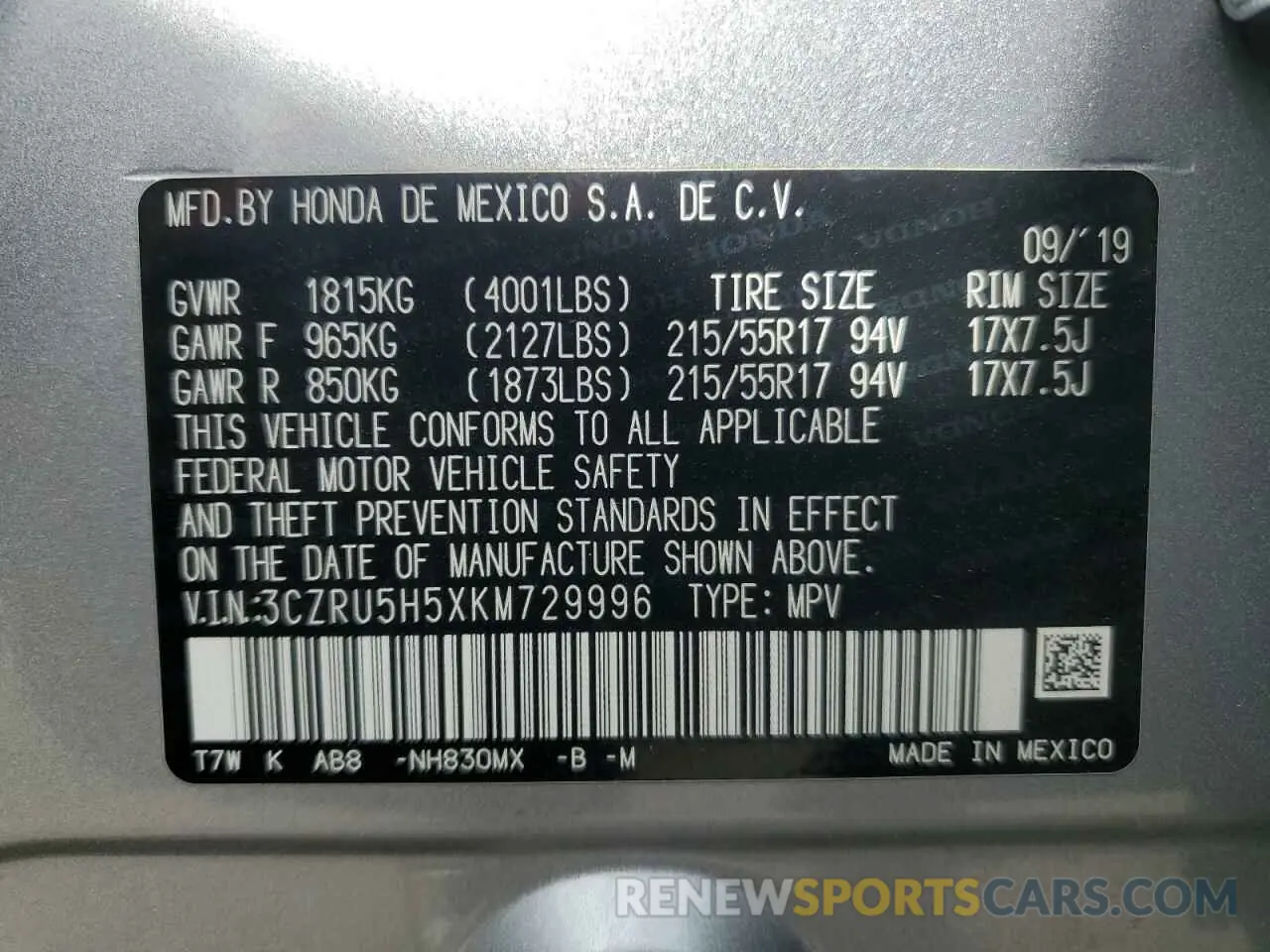 13 fotografías del automóvil dañado 3CZRU5H5XKM729996 HONDA HR-V 2019