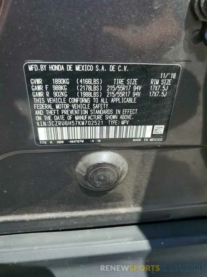 12 fotografías del automóvil dañado 3CZRU6H57KM702521 HONDA HR-V 2019