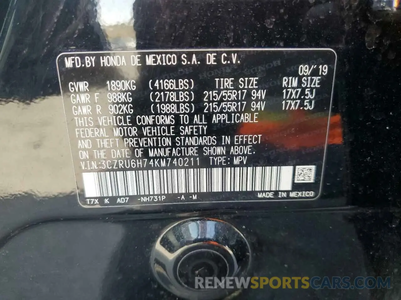 13 fotografías del automóvil dañado 3CZRU6H74KM740211 HONDA HR-V 2019