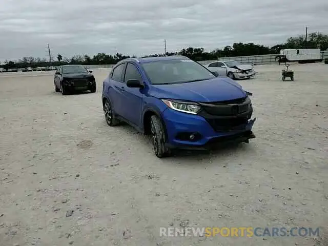 12 fotografías del automóvil dañado 3CZRU5H17LM712586 HONDA HR-V 2020