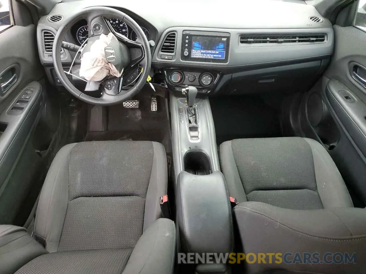 8 fotografías del automóvil dañado 3CZRU5H17LM712586 HONDA HR-V 2020