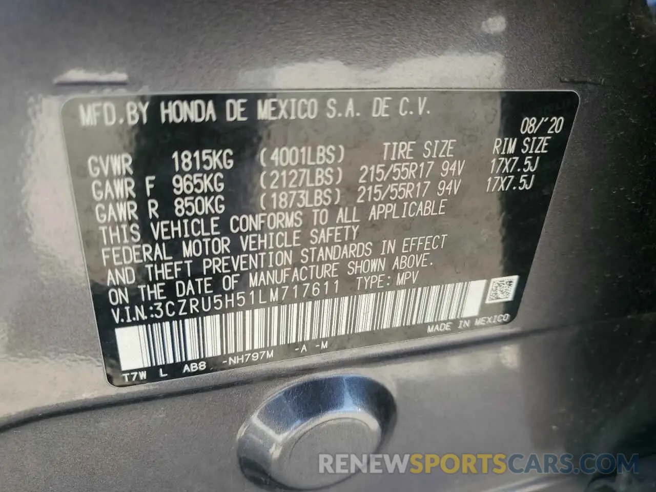 15 fotografías del automóvil dañado 3CZRU5H51LM717611 HONDA HR-V 2020