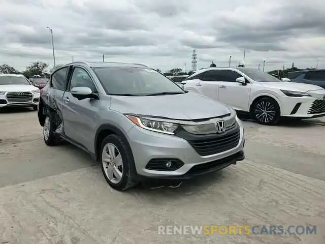 11 fotografías del automóvil dañado 3CZRU5H57LM714406 HONDA HR-V 2020