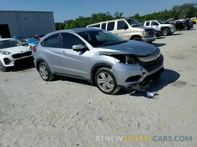 15 fotografías del automóvil dañado 3CZRU5H5XLM715260 HONDA HR-V 2020