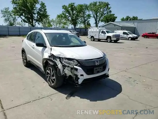12 fotografías del automóvil dañado 3CZRU6H12LM706488 HONDA HR-V 2020