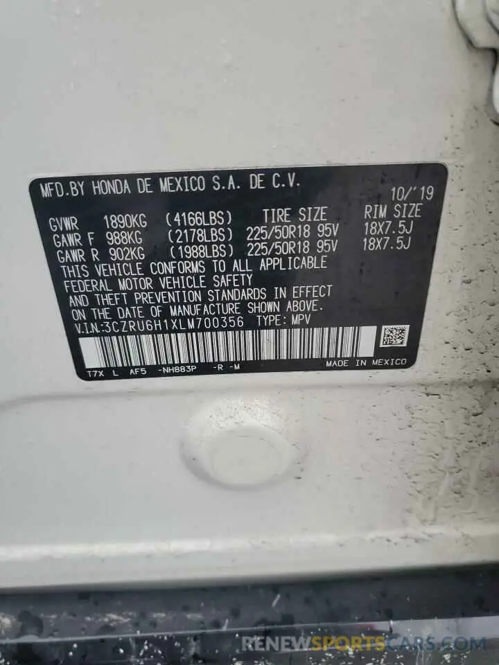 12 fotografías del automóvil dañado 3CZRU6H1XLM700356 HONDA HR-V 2020