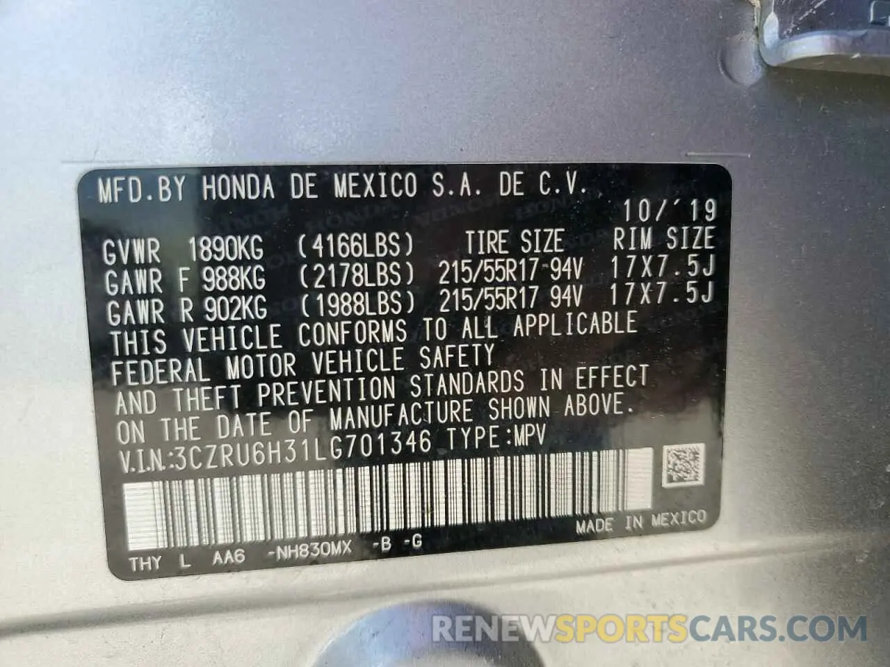 14 fotografías del automóvil dañado 3CZRU6H31LG701346 HONDA HR-V 2020