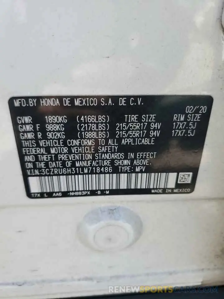 14 fotografías del automóvil dañado 3CZRU6H31LM718486 HONDA HR-V 2020