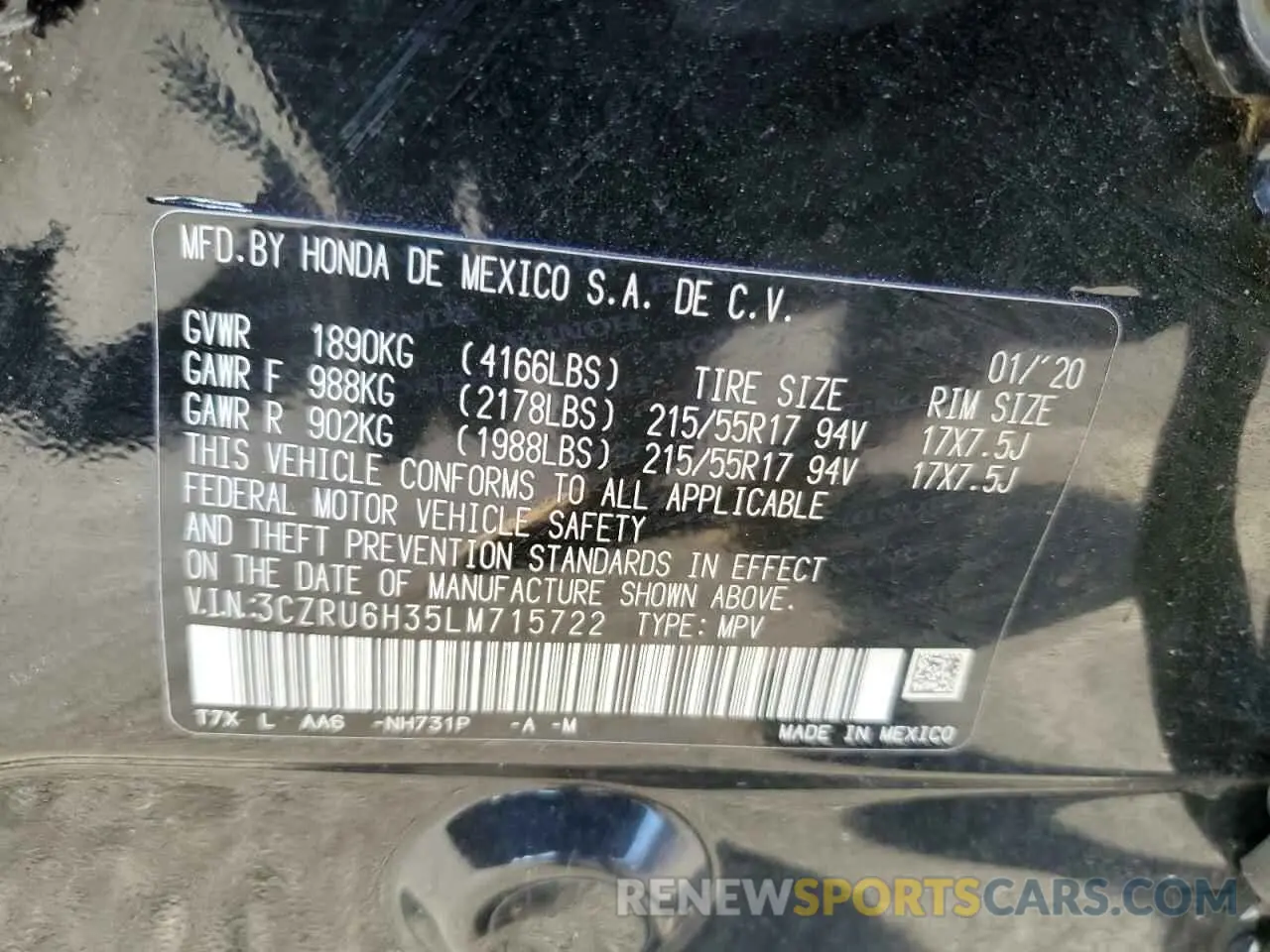 13 fotografías del automóvil dañado 3CZRU6H35LM715722 HONDA HR-V 2020