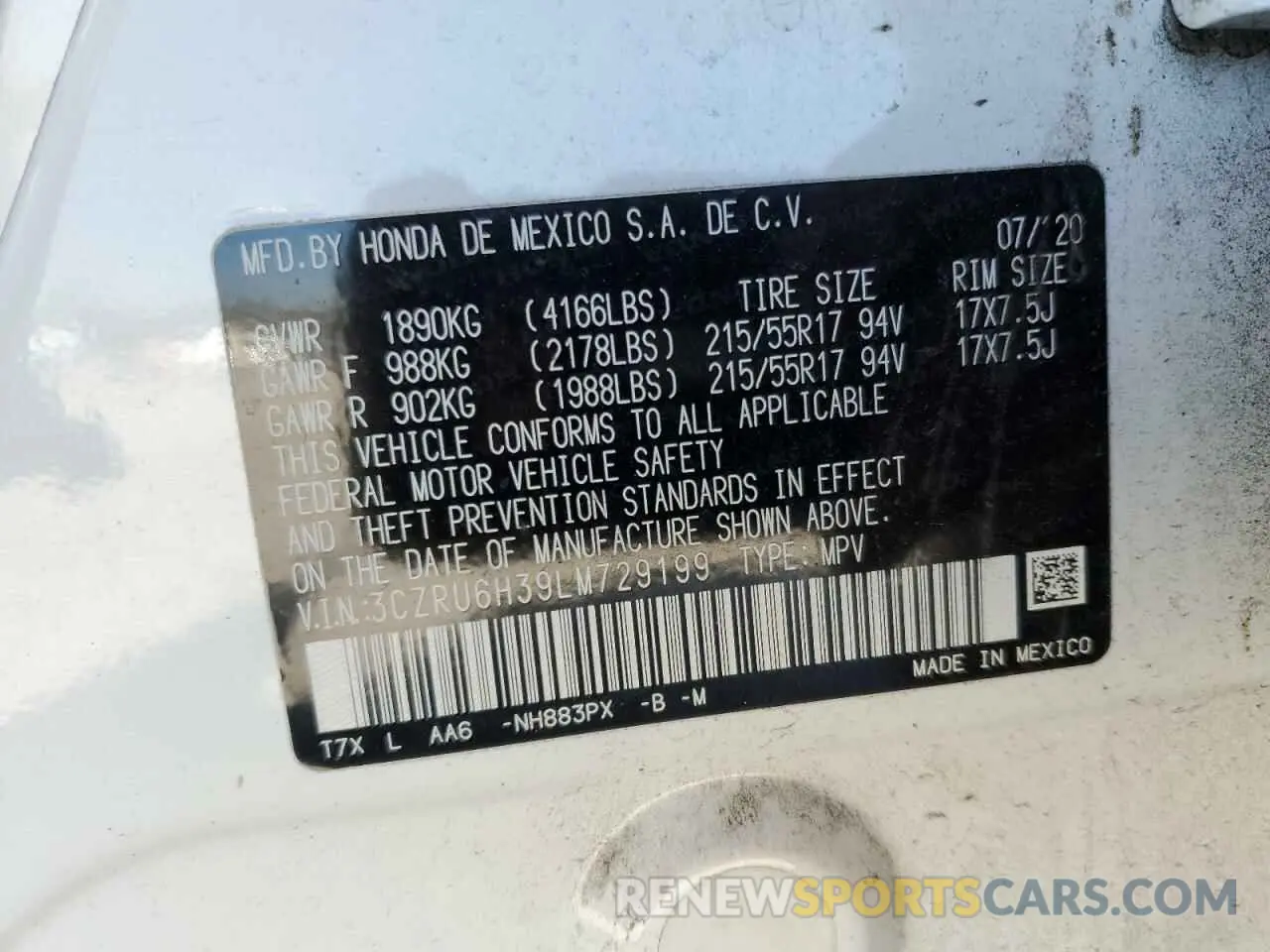 14 fotografías del automóvil dañado 3CZRU6H39LM729199 HONDA HR-V 2020