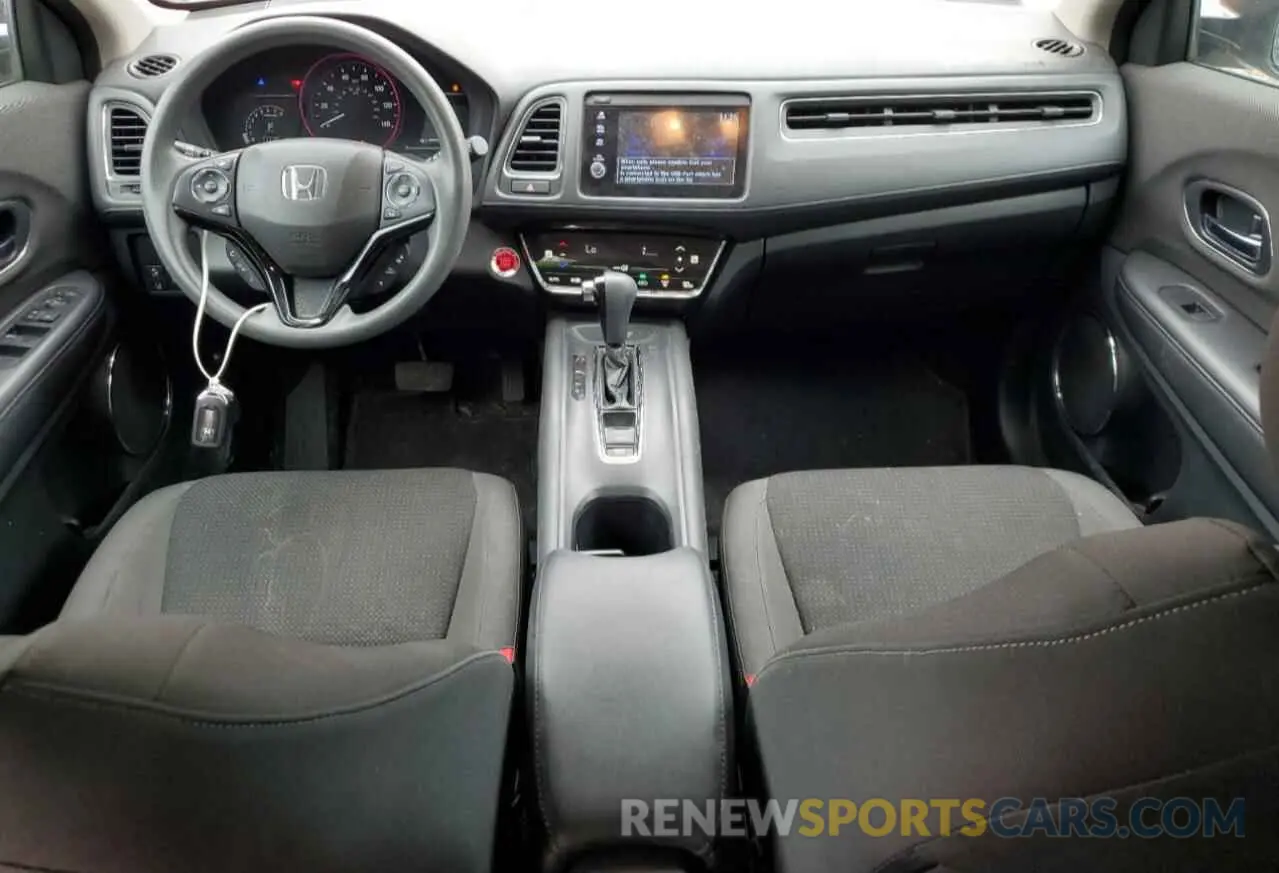 8 fotografías del automóvil dañado 3CZRU6H51LM709983 HONDA HR-V 2020