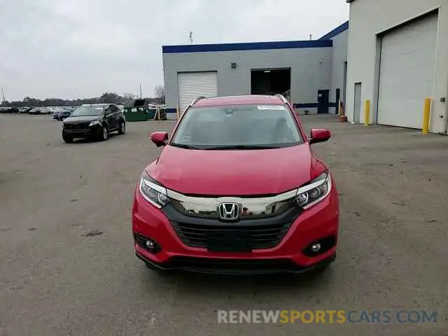 11 fotografías del automóvil dañado 3CZRU6H54LM702056 HONDA HR-V 2020