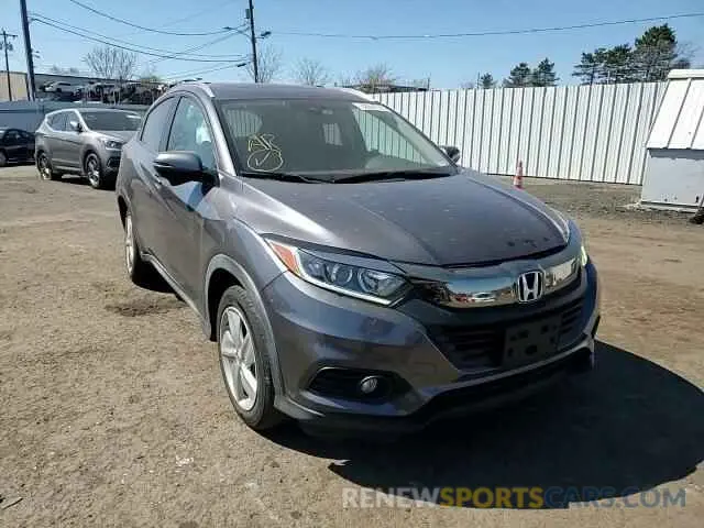 12 fotografías del automóvil dañado 3CZRU6H57LM717859 HONDA HR-V 2020