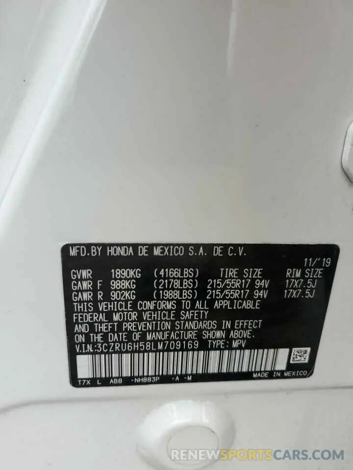 13 fotografías del automóvil dañado 3CZRU6H58LM709169 HONDA HR-V 2020