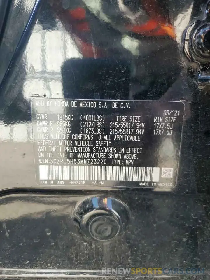 14 fotografías del automóvil dañado 3CZRU5H53MM723220 HONDA HR-V 2021