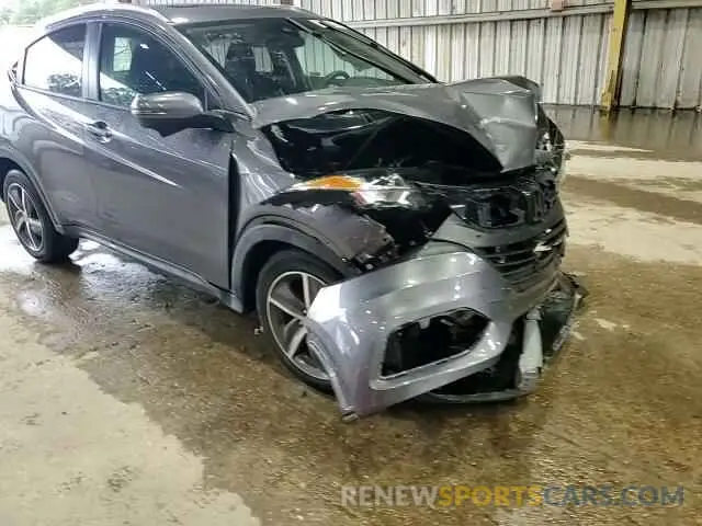 15 fotografías del automóvil dañado 3CZRU5H59MM717101 HONDA HR-V 2021