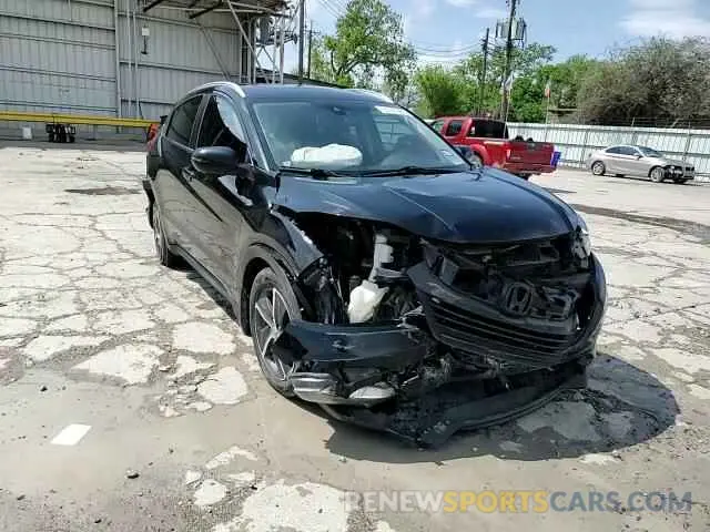 11 fotografías del automóvil dañado 3CZRU5H74MM709201 HONDA HR-V 2021
