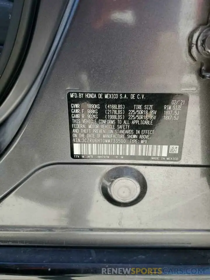 13 fotografías del automóvil dañado 3CZRU6H10MM733500 HONDA HR-V 2021