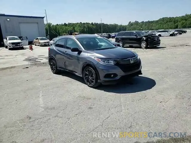 14 fotografías del automóvil dañado 3CZRU6H10MM733500 HONDA HR-V 2021