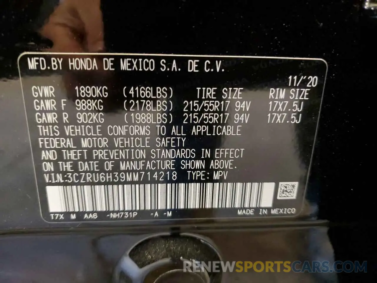 12 fotografías del automóvil dañado 3CZRU6H39MM714218 HONDA HR-V 2021