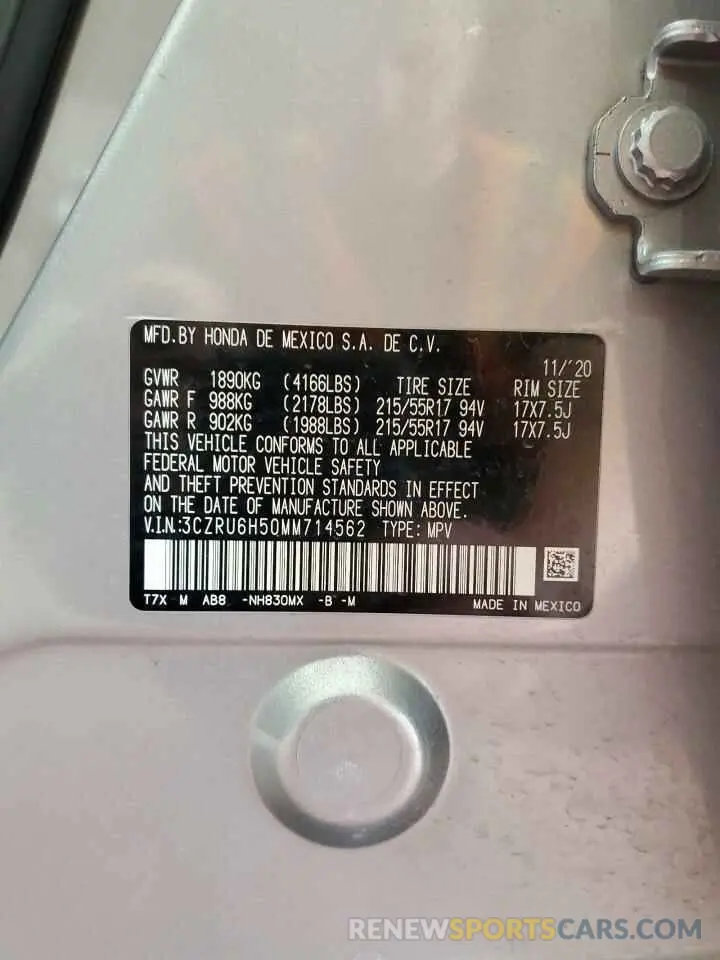13 fotografías del automóvil dañado 3CZRU6H50MM714562 HONDA HR-V 2021