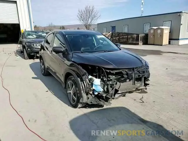 11 fotografías del automóvil dañado 3CZRU6H54MM726200 HONDA HR-V 2021
