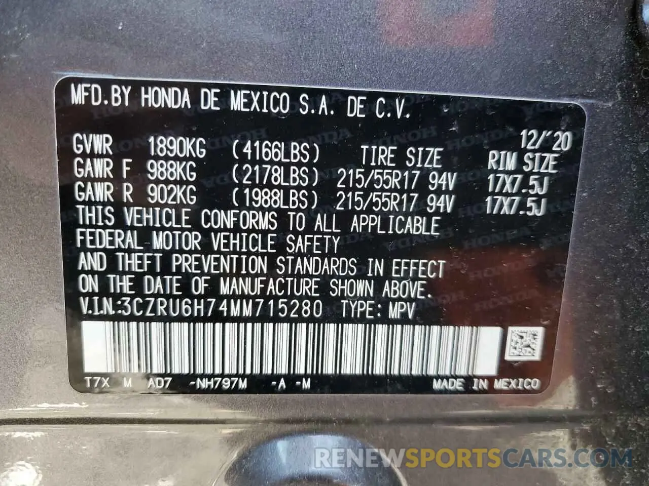 12 fotografías del automóvil dañado 3CZRU6H74MM715280 HONDA HR-V 2021