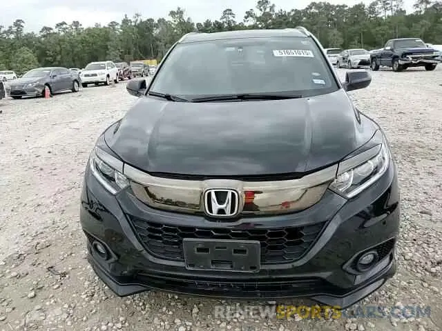 14 fotografías del automóvil dañado 3CZRU5H17NM734753 HONDA HR-V 2022